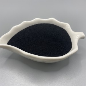 Seaweed Extract Black Microparticle_G-Teck